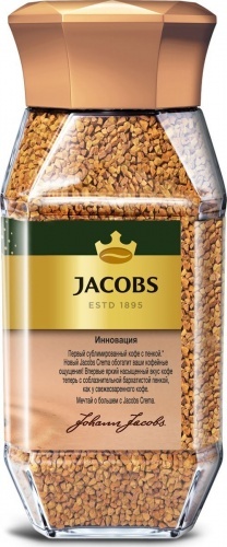 Кофе Jacobs Crema растворимый 95г