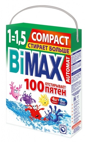 Стиральный порошок BiMax автомат 100 пятен, 4,5 кг