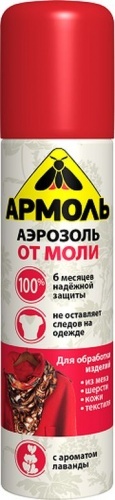 Аэрозоль Армоль от моли с ароматом лаванды на 6 месяцев, 140мл