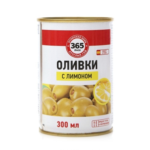 Оливки 365 Дней зеленые с лимоном 300мл