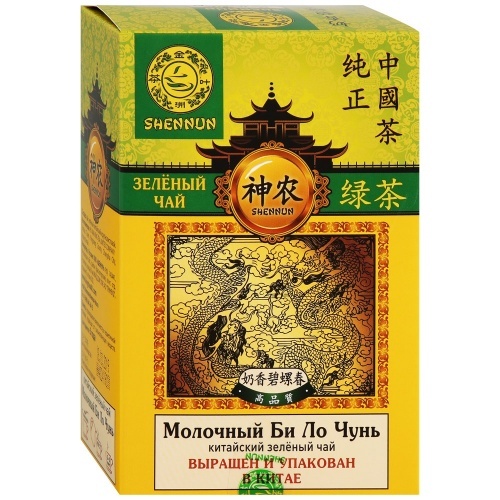 Чай Shennun Молочный Би Ло Чунь зеленый крупнолистовой 100г