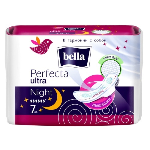 Прокладки Bella Perfecta Ultra Night, 7 шт.