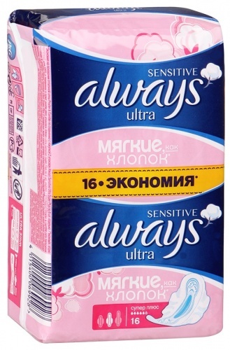 Прокладки Always Ultra Sensitive - Super Plus, 16 шт.