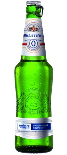 Пиво Балтика №0 безалкогольное 0.5% 470мл