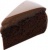 Английский шоколадный торт патисьер, цена за кг