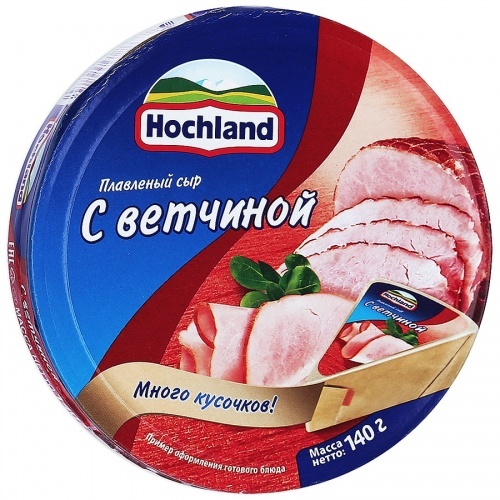 Сыр Hochland плавленый с ветчиной 55%, 140г