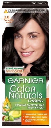 Крем-краска Garnier Color Naturals Элегантный черный тон 2.0, 110 мл