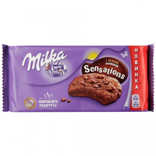 Печенье Milka Sensations с какао и кусочками молочного шоколада 156г