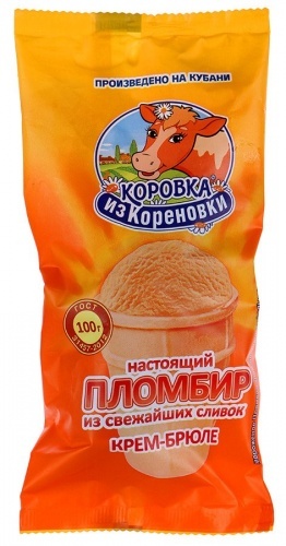 Мороженое Коровка из Кореновки крем-брюле 100г