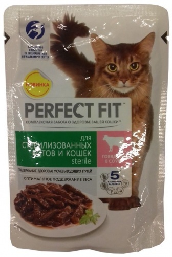 Влажный корм для стерилизованных котов и кошек Perfect fit Sterile с говядиной в соусе 85г