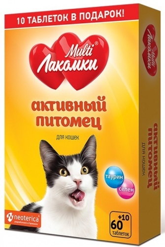 Добавка Multi лакомки Neoterica Активный питомец для кошек таурин + селен 70 таблеток