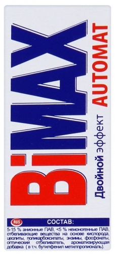 Стиральный порошок BiMax 100 пятен Automat 400г