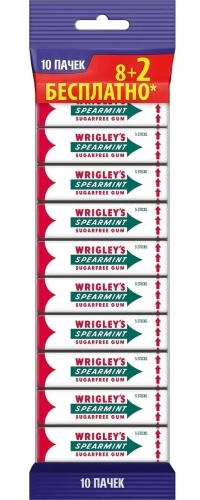 Жевательная резинка Wrigley's Spearmint 10x13,2г
