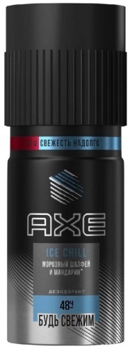 Дезодорант Axe Ice chill спрей 150мл