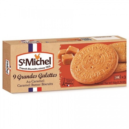 Печенье StMichel карамельное 150г