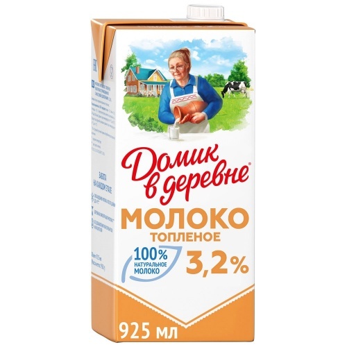 Молоко Домик в деревне Топленое ультрапастеризованное 3.2% 950г