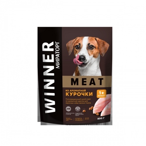 Корм сухой Winner Meat для собак мелких пород старше 1 года из ароматной курочки, 500г