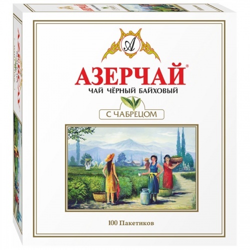 Чай черный Азерчай Байховый высшего сорта с чабрецом 100 пакетиков