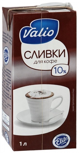 Сливки Valio для кофе 10%, 1 л