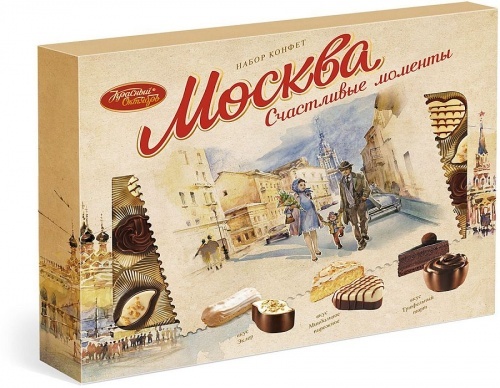 Набор шоколадный Красный октябрь Москва Счастливые моменты 177г