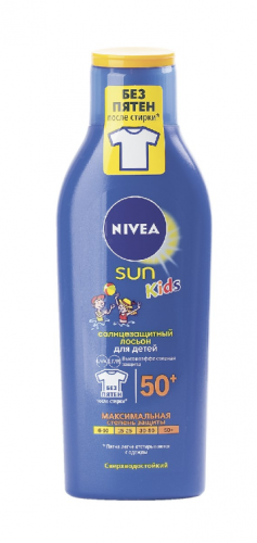 Лосьон для тела солнцезащитный Nivea Sun Играй и купайся детский SPF50+, 200мл, Германия