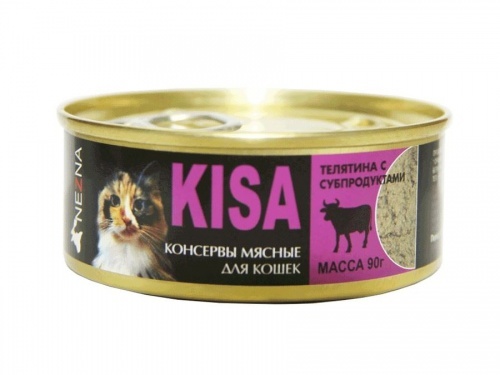 Влажный корм для кошек Kisa Со вкусом телятины и субпродуктов, 90г