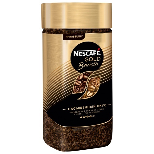 Кофе Nescafe Gold Barista, 85г