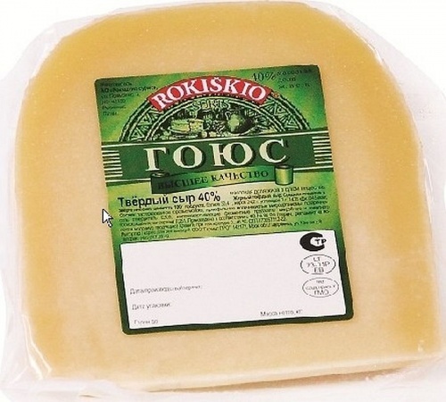 Сыр твердый Rokiskio Гоюс 40% 230 г