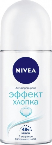 Дезодорант Nivea "Эффект хлопка", роликовый, 50 мл