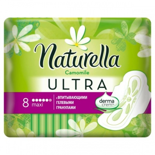 Прокладки гигиенические Naturella Ultra Camomile Maxi Single ароматизированные, 8 шт.