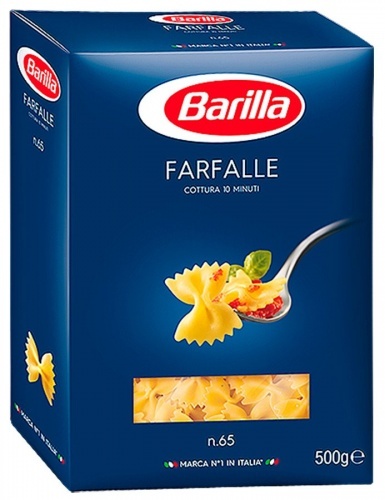 Макароны Barilla Farfalle n.65 500г