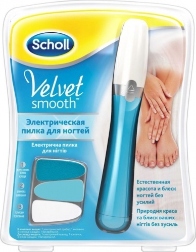 Электрическая пилка для ухода за ногтями Scholl Velvet Smooth
