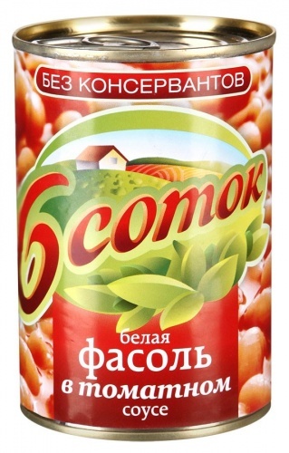 Фасоль 6 Cоток белая в томатном соусе, 400г