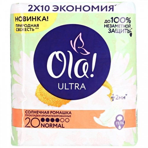 Прокладки Ola! Ultra Normal ультратонкие, 20 шт.