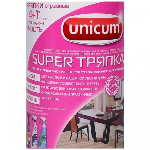 Тряпка Unicum Universal 4+1м, 20 листов