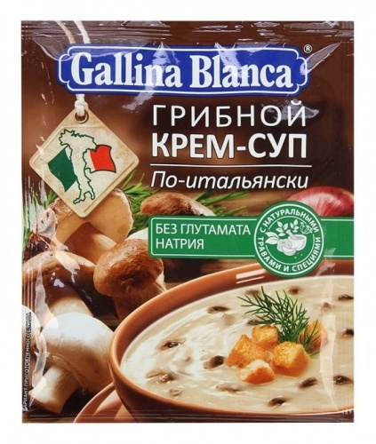 Крем-суп Gallina Blanca грибной по-итальянски 45г