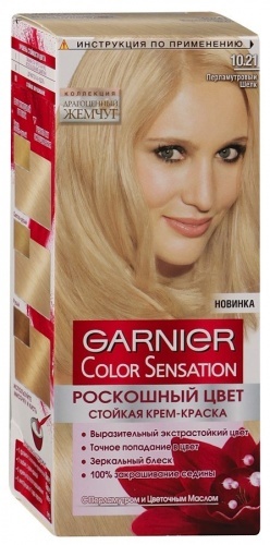 Краска для волос Garnier Color Sensation 10.21 Перламутровый шелк