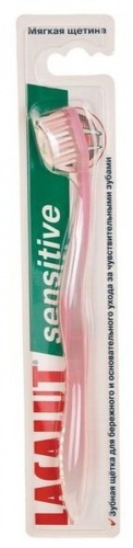 Зубная щетка Lacalut Sensitive, мягкая