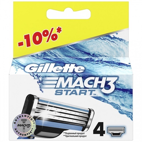 Кассеты Gillette Mach3 Start для бритвы, 4 шт