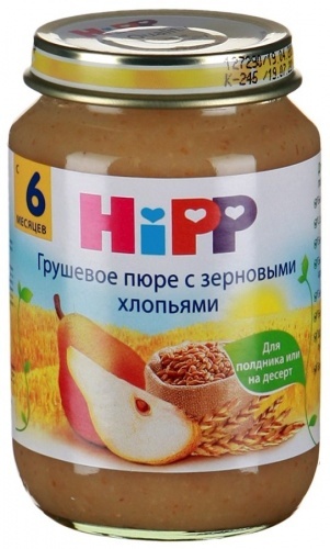 Пюре Hipp грушевое с зерновыми хлопьями для детей с 6-ти месяцев, 190г