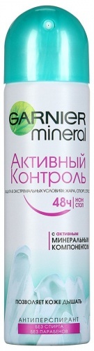 Дезодорант-антиперспирант Garnier Mineral Активный Контроль спрей, 150 мл