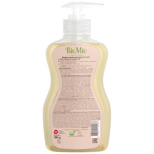 Мыло жидкое BioMio Bio-Soap с маслом абрикоса 300 мл
