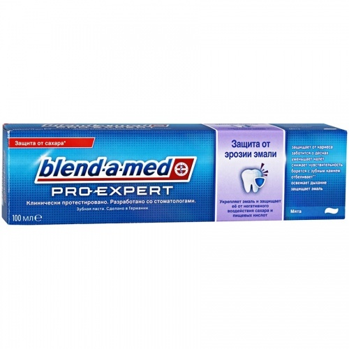 Зубная паста Blend-a-med ProExpert Защита от эрозии эмали мята 100мл