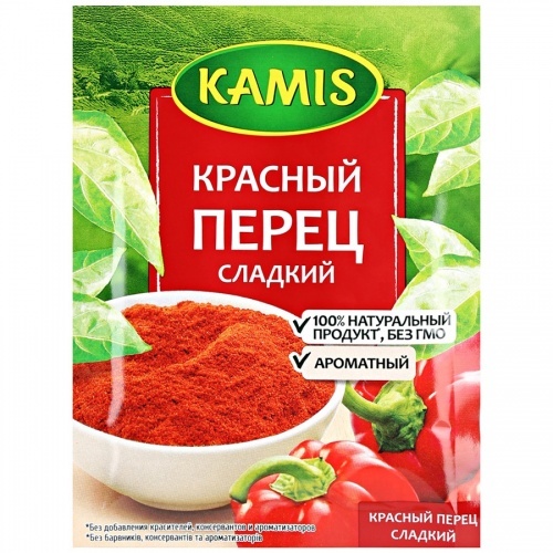 Перец Kamis красный сладкий, 20г