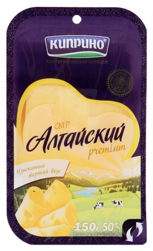 Сыр Киприно Алтайский полутвердый нарезка 50%, 150г