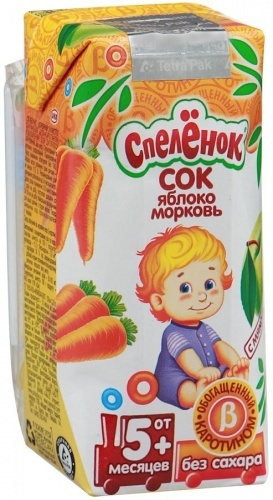 Сок Спеленок Яблоко-Морковь с мякотью с каротином с 5-ти месяцев 0,2л упаковка 3шт