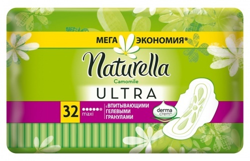 Женские гигиенические прокладки ароматизированные Naturella Ultra Camomile Maxi Quatro 32 шт.