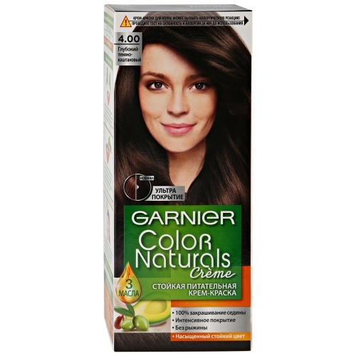 Краска для волос Garnier Color Naturals Глубокий темно-каштановый 4.00