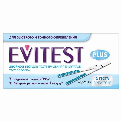 Тест EviTest №2 для определения беременности