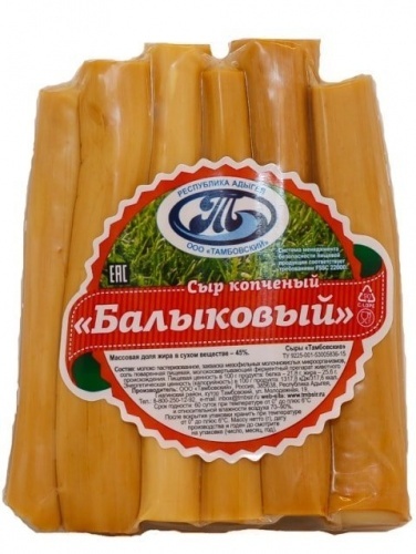 Сыр Балыковый Копченый 150г
